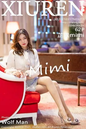 [XiuRen秀人网]No.3211_嫩模芷萱mimi华丽璀璨服饰露性感内衣秀完美身材诱惑写真62P