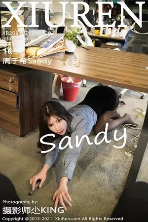 [XiuRen秀人网]No.3203_嫩模周于希消防培训剧情主题衬衣下性感黑色内衣完美诱惑写真103P