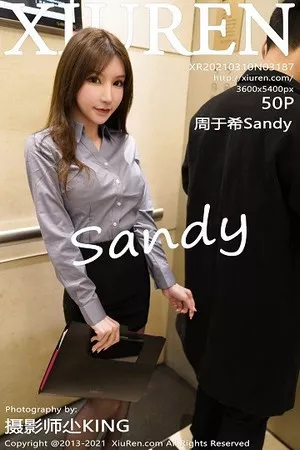 [XiuRen秀人网]No.3187_嫩模周于希Sandy消防培训主题性感黑短裙下超薄黑丝裤袜魅惑写真50P