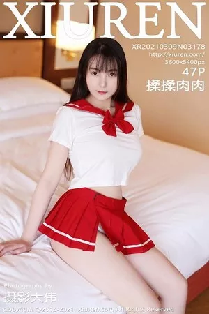 [XiuRen秀人网]No.3178_嫩模揉揉肉肉私房经典JK制服配蕾丝袜半撩露豪乳翘臀诱惑写真47P