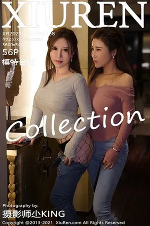 [XiuRen秀人网]No.3168_嫩模Lucky沈欢欣双人拉拉主题私房露豪乳遮点极致诱惑写真56P