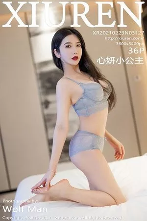 [XiuRen秀人网]No.3127_嫩模心妍小公主职场制服OL主题私房蕾丝内衣秀豪乳翘臀诱惑写真36P