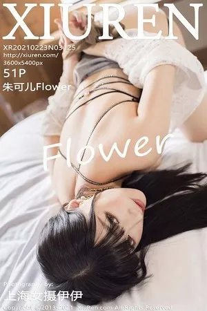 [XiuRen秀人网]No.3125_女神朱可儿Flower图书馆续集私房情趣捆绑撕扯丝袜撩人诱惑写真51P