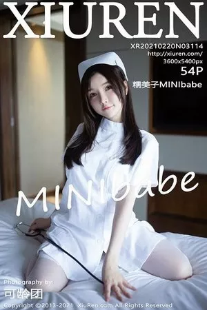 [XiuRen秀人网]No.3114_女神糯美子Mini洁白护士制服主题私房蕾丝内衣秀豪乳翘臀诱惑写真54P