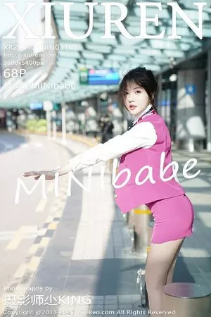 [XiuRen秀人网]No.3103_女神糯美子Mini澳门旅拍粉色空乘制服下肉丝裤袜秀翘臀诱惑写真68P
