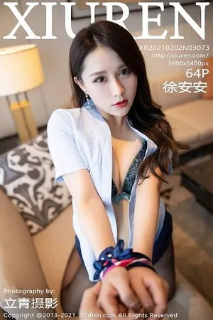 [XiuRen秀人网]No.3073_嫩模徐安安三亚旅拍经典制服捆绑艺开档黑丝裤袜秀翘臀诱惑写真64P