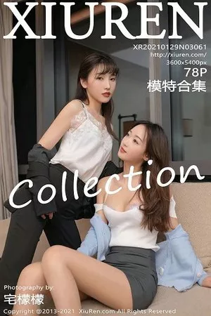 [XiuRen秀人网]No.3061_嫩模陆萱萱妻子突然冷漠主题下集性感姐妹花女同诱惑写真78P