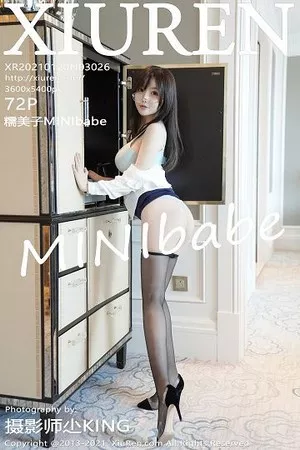 [XiuRen秀人网]No.3026_女神糯美子Mini澳门旅拍前台接待剧情主题黑丝裤袜诱惑写真72P