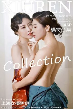 [XiuRen秀人网]No.3003_嫩模Lucky沈欢欣性感姐妹花双人拉拉合集撩人姿势诱惑写真45P