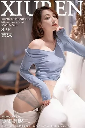[XiuRen秀人网]No.3000_嫩模言沫都市丽人服饰床上脱超薄肉丝裤袜秀翘臀迷人诱惑写真82P