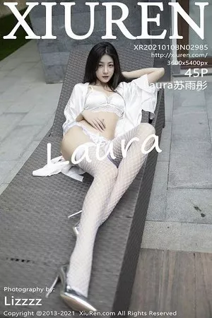 [XiuRen秀人网]No.2985_嫩模Laura苏雨彤三亚旅拍泳池白色情趣内衣配白丝网袜诱惑写真45P