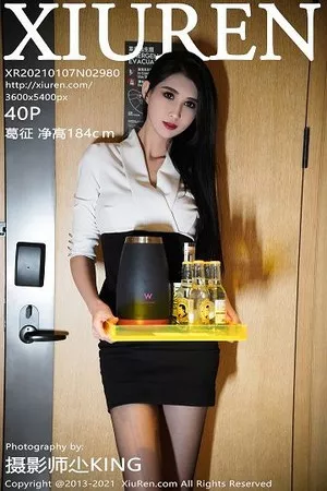 [XiuRen秀人网]No.2980_嫩模葛征酒店服务员剧情主题短裙下黑丝裤袜秀美腿诱惑写真40P