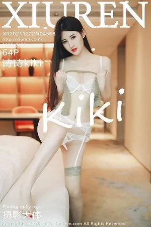 [XiuRen秀人网]No.4368_模特诗诗kiki私房脱低胸白裙露蕾丝内衣性感吊袜秀翘臀诱惑写真64P