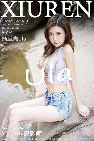 [XiuRen秀人网]No.4366_女神绮里嘉ula私房奶牛装配黑短裙半脱露白丝网袜撩人诱惑写真57P
