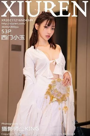 [XiuRen秀人网]No.4344_模特西门小玉古装服饰主题私房半脱白色长衫秀凹凸身材诱惑写真53P