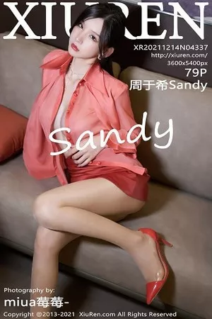 [XiuRen秀人网]No.4337_女神周于希Sandy淡红色轻透服饰半撩露无内肉丝秀翘臀诱惑写真79P