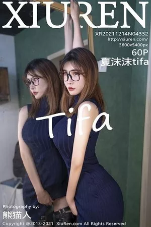 [XiuRen秀人网]No.4332_模特夏沫沫tifa脱蓝色超短连衣裙露情趣内衣秀豪乳极致诱惑写真60P