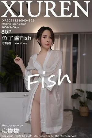 [XiuRen秀人网]No.4326_模特鱼子酱Fish江浙沪旅拍浴室白色透纱湿身秀火辣身材诱惑写真80P