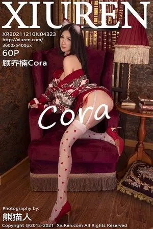 [XiuRen秀人网]No.4323_模特顾乔楠Cora圣诞好礼主题私房性感服饰秀豪乳翘臀诱惑写真60P