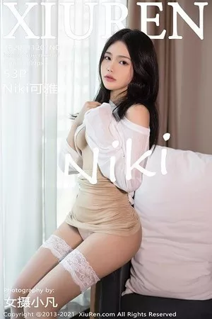 [XiuRen秀人网]No.4305_模特Niki可雅白色薄透服饰配超短裙蕾丝袜秀翘臀美腿诱惑写真53P