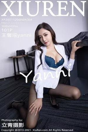 [XiuRen秀人网]No.4304_女神王馨瑶yanni办公室主题蓝色内衣配超薄黑丝秀翘臀诱惑写真101P