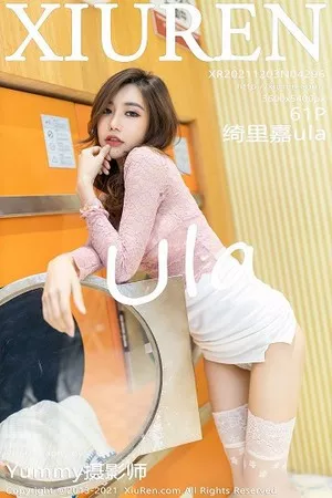 [XiuRen秀人网]No.4296_女神绮里嘉ula粉色网纱上衣配超短裙半撩露蕾丝内裤诱惑写真61P