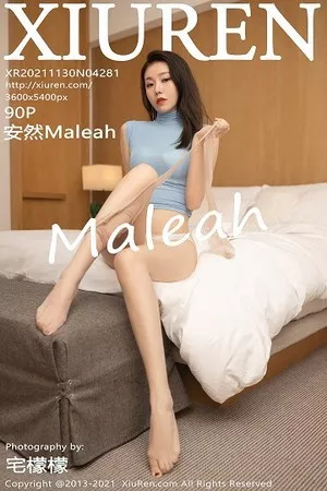 [XiuRen秀人网]No.4281_模特安然Maleah美女导游主题床上半脱露蕾丝内衣完美诱惑写真90P