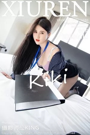 [XiuRen秀人网]No.4280_模特诗诗kiki私房性感职业装半脱露粉色内衣秀惹火身材诱惑写真60P