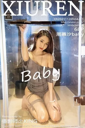 [XiuRen秀人网]No.4271_模特周慕汐baby浴室场景主题私房性感服饰秀凹凸身材诱惑写真68P