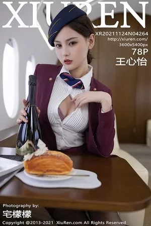 [XiuRen秀人网]No.4264_模特王心怡空姐制服主题私房半脱露性感内衣开档黑丝诱惑写真78P