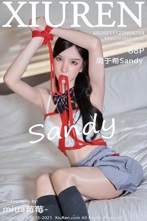 [XiuRen秀人网]No.4258_女神周于希Sandy惩罚游戏主题性感百褶裙下闪亮肉丝诱惑写真88P