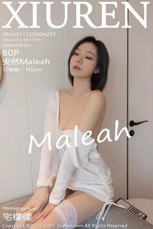 [XiuRen秀人网]No.4255_模特安然Maleah重庆旅拍洁白多姿镂空服饰秀翘臀美腿诱惑写真80P