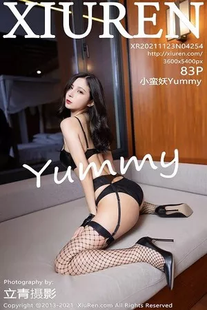 [XiuRen秀人网]No.4254_模特小蛮妖Yummy深圳旅拍百变情趣风服饰秀翘臀美腿诱惑写真83P