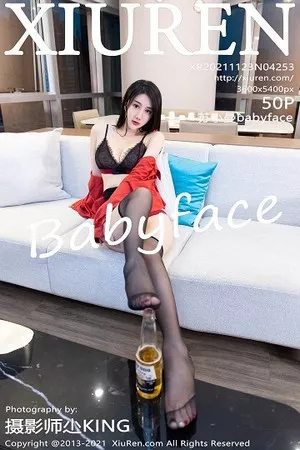 [XiuRen秀人网]No.4253_模特苏小曼babyface经典猩红衬衫半脱露蕾丝内衣完美诱惑写真50P
