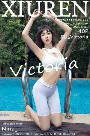 [XiuRen秀人网]No.4249_模特果儿Victoria西双版纳旅拍泳池薄透瑜伽服湿身撩人诱惑写真40P