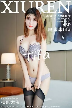 [XiuRen秀人网]No.4232_模特夏沫沫tifa职业装OL主题半脱露性感内衣开档黑丝诱惑写真43P