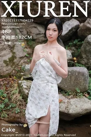 [XiuRen秀人网]No.4229_模特李雅柔大理旅拍户外山间性感服饰配肉丝裤袜撩人诱惑写真48P