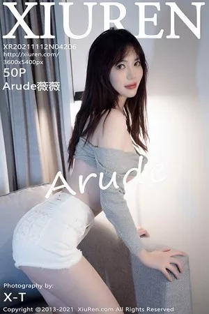 [XiuRen秀人网]No.4206_模特Arude薇薇私房低胸服饰配超短牛仔裤秀凹凸身材诱惑写真50P
