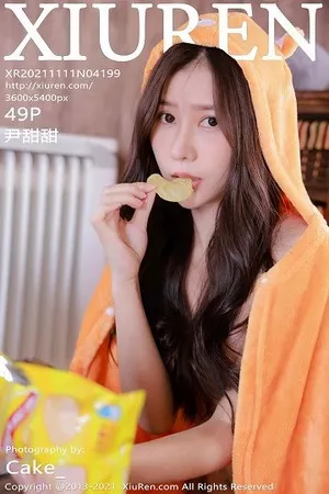 [XiuRen秀人网]No.4199_模特尹甜甜私房性感绒毛披风半脱露豪乳薯片遮点撩人诱惑写真49P