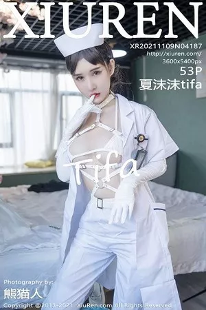 [XiuRen秀人网]No.4187_新晋模特夏沫沫tife私房白色情趣护士装秀火辣身材豪乳诱惑写真52P