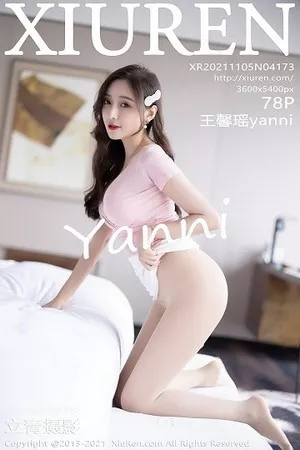 [XiuRen秀人网]No.4173_女神王馨瑶yanni私房半脱露超薄无内肉丝裤袜秀翘臀诱惑写真78P