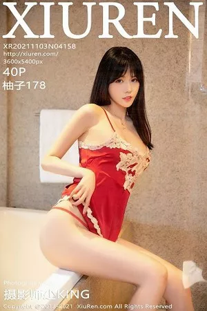 [XiuRen秀人网]No.4158_模特柚子178私房床上性感猩红吊带睡衣露丁字裤惹火诱惑写真40P