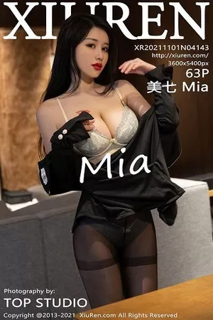 [XiuRen秀人网]No.4143_模特美七Mia典雅黑丝主题私房半脱露透视内裤秀翘臀诱惑写真63P