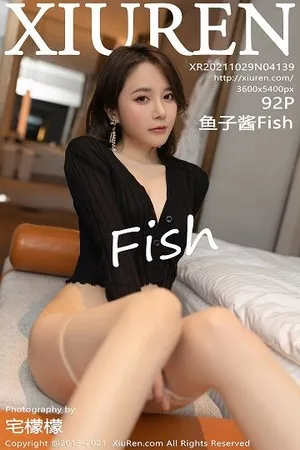 [XiuRen秀人网]No.4139_模特鱼子酱Fish江浙沪旅拍私房脱白色短裙露开档肉丝诱惑写真92P