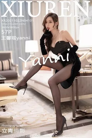[XiuRen秀人网]No.4101_女神王馨瑶yanni深圳旅拍典雅礼服配无内黑丝秀翘臀诱惑写真57P