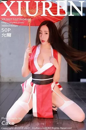 [XiuRen秀人网]No.4095_模特允爾不知火舞主题私房撩人姿势秀火辣身材极致诱惑写真50P