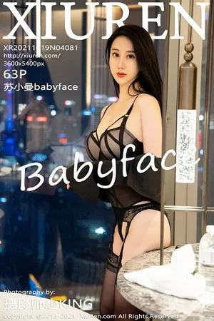 [XiuRen秀人网]No.4081_模特苏小曼babyface黑色OL半脱露情趣内衣蕾丝吊袜诱惑写真63P