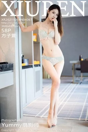[XiuRen秀人网]No.4067_模特方子萱杭州旅拍私房脱古典碎花裙露性感内衣迷人诱惑写真58P