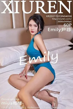[XiuRen秀人网]No.4058_模特Emily尹菲云南旅拍多姿蓝色礼裙半撩秀翘臀美腿诱惑写真60P