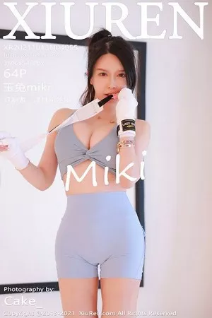 [XiuRen秀人网]No.4055_模特玉兔miki大理旅拍超紧身运动内衣秀丰满身材完美诱惑写真64P